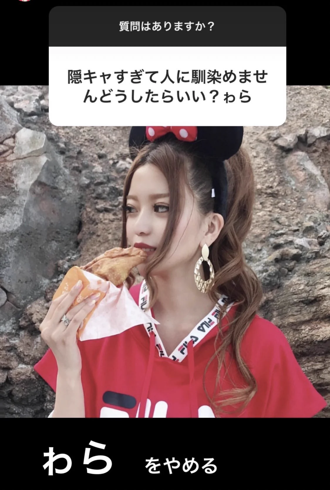 返し方がカッコイイ…！質問に対する回答の切れ味がヤバイギャルｗｗ