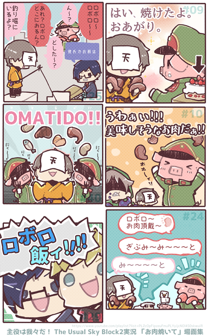 Twitterで人気のイラストランキング Buhitter 全体 18 12 13 17 00 Twitterで人気のイラストランキング Buhitter 全体 18 12 13 17 00