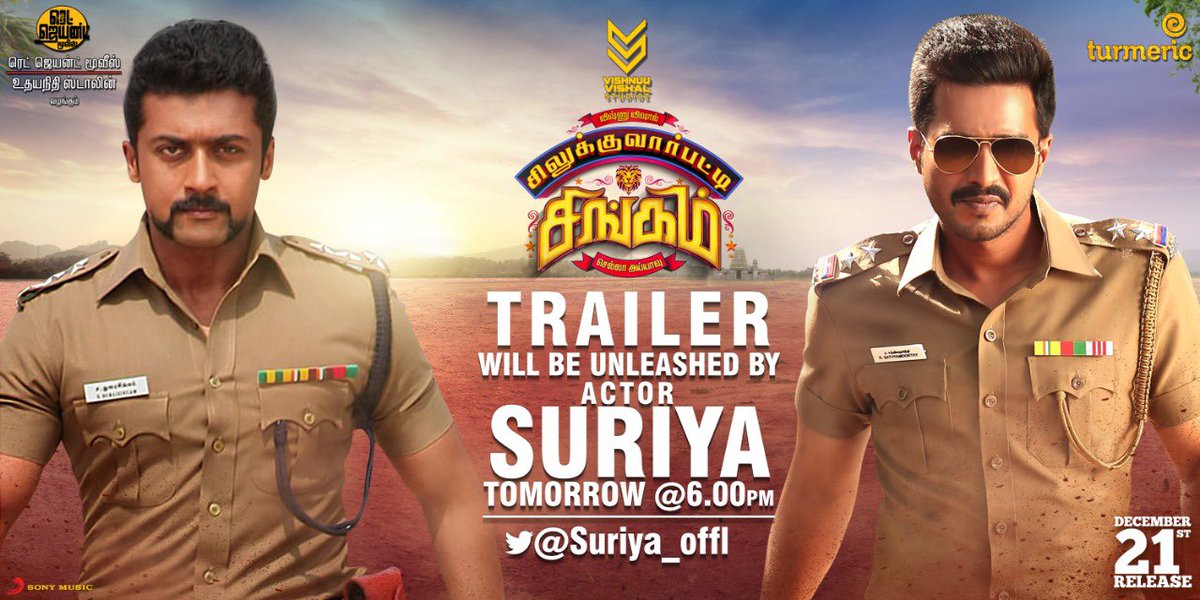 Tomorrow at 6. Tomorrow at 6. Tomorrow at 6. Мик рори легенды завтрашнего дня. 6 hours kyalami png.