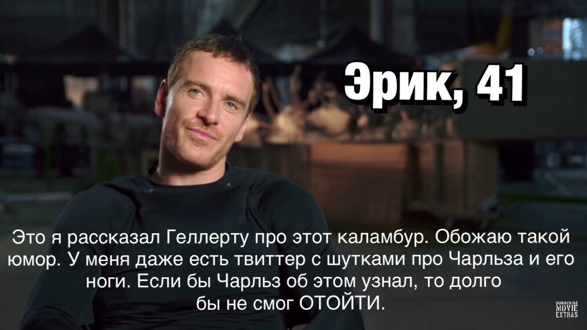 Ну избрал. Ну избрал