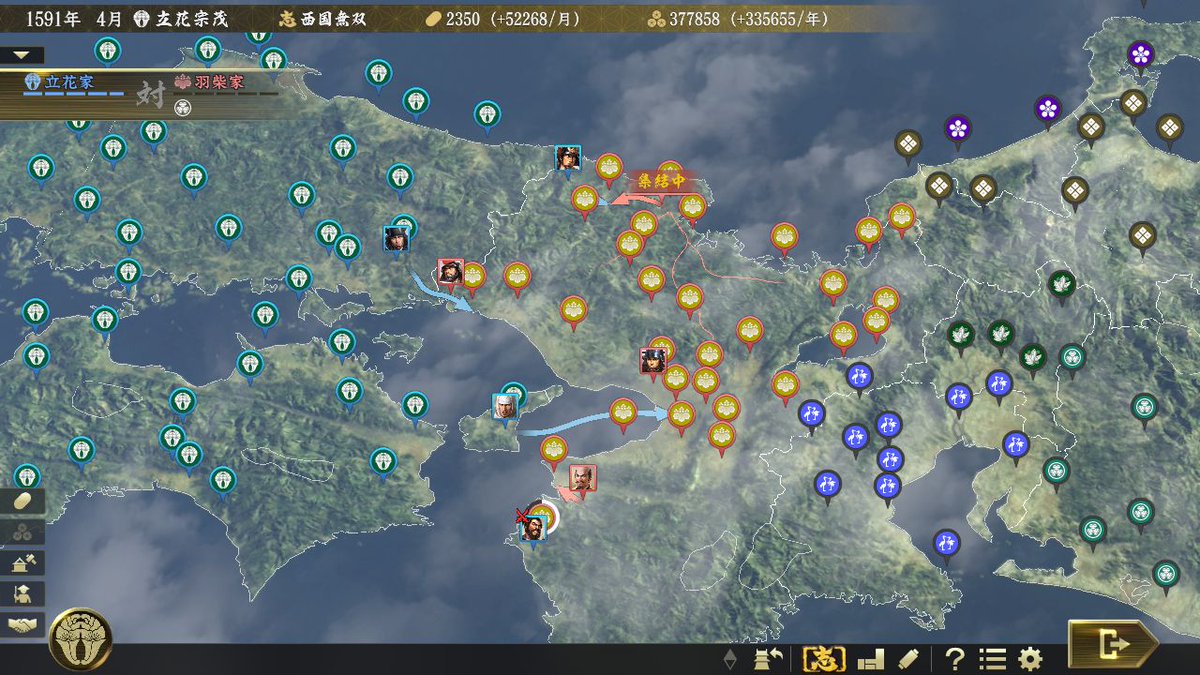 統虎 Twitter वर ラスボス秀吉と決戦 山陽から宗茂本隊 山陰から島津義弘隊 東四国の紹運隊が大坂へ直接揚陸 西四国の龍造寺隆信隊が紹運の支援に紀州へ 約12万を動員して攻めます 信長の野望大志