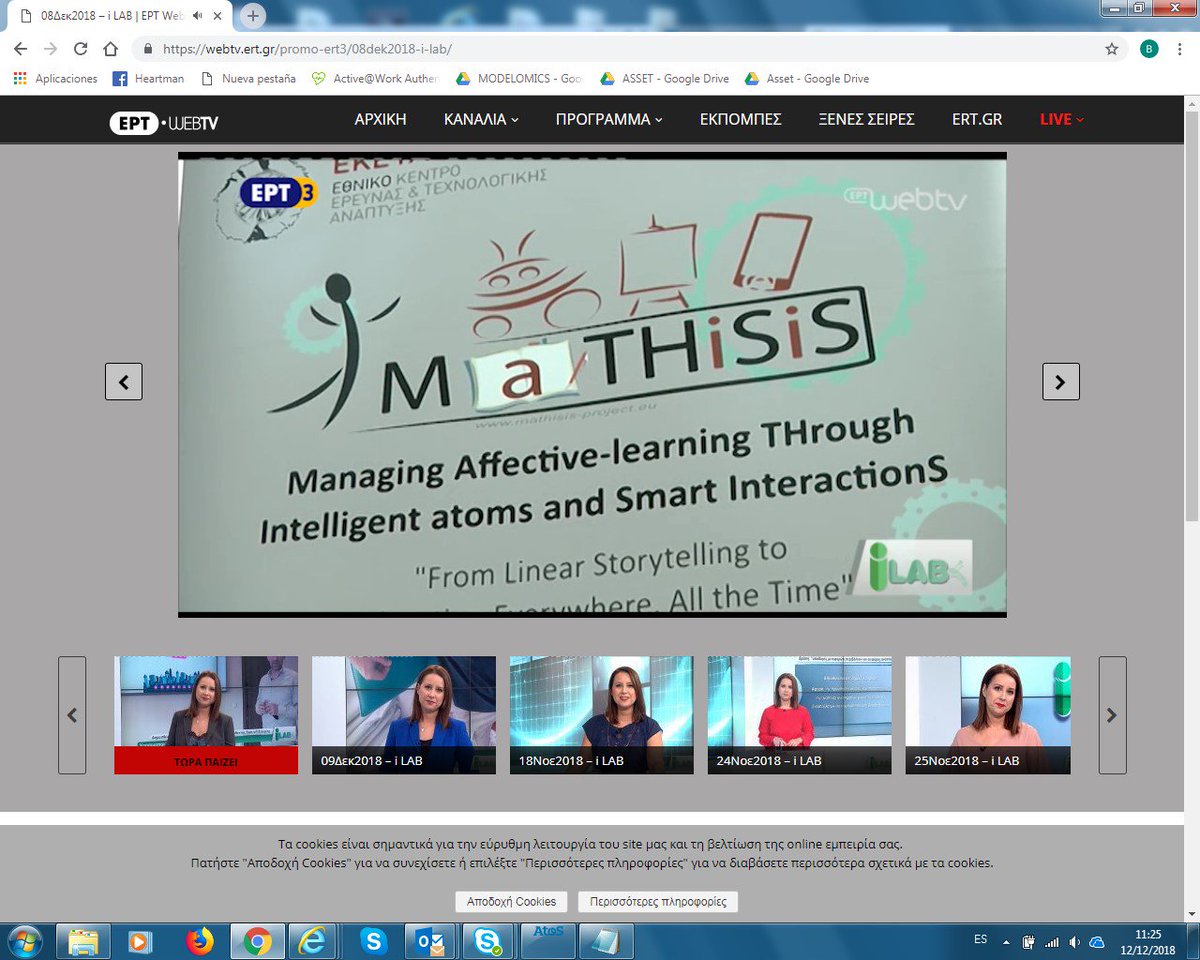 Mathisis Project (@mathisisproject) on Twitter photo Did you see <a href="/MaTHiSiSproject/">Mathisis Project</a> in a Greek TV? Now you can see the program on stream video! bit.ly/2zWcMZ5 #education #learning #learningdisabilities #H2020 Did you see <a href="/MaTHiSiSproject/">Mathisis Project</a> in a Greek TV? Now you can see the program on stream video! bit.ly/2zWcMZ5 #education #learning #learningdisabilities #H2020