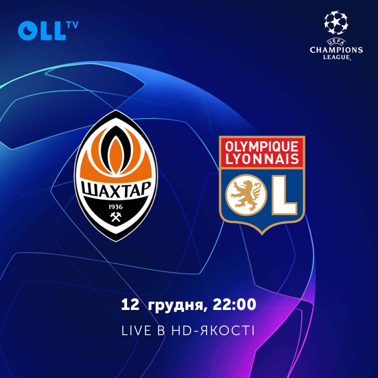 olltv's tweet photo. Підтримай Шахтар у Лізі чемпіонів 🏆 
Чи здобудуть гірники путівку в плей-офф? Дивись вирішальний поєдинок групового етапу ЛЧ о 22:00 у розділі Футбол або на телеканалі Футбол 2! https://t.co/haA8inm8eY
