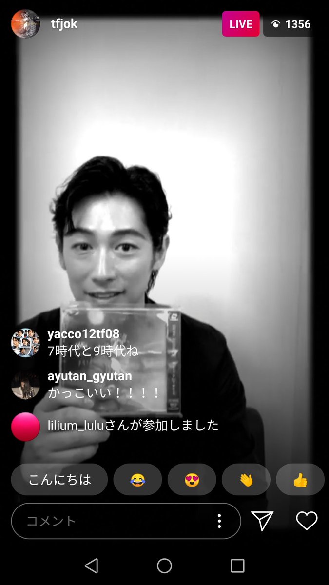 LiliumLulu's tweet image. これ何時からだったんだろ~~~😅
気づくの遅し…😂
#ディーンフジオカ 
#FNS歌謡祭
#FNSクリスマスメドレー
#FNS歌謡祭第２夜
#DEANFUJIOKA