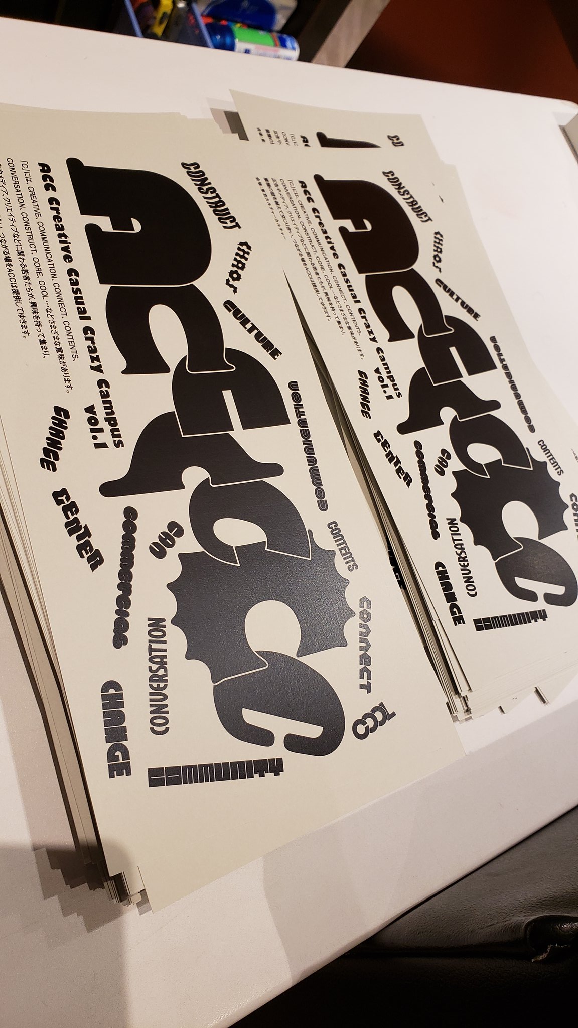 Acc Pr On Twitter 本日19 30start カルチャーカルチャー Acccccc Acc Creative Casual Crazy Campus Vol 1 2日目のテーマは Accのcってコンテンツのcじゃね です 出演者は 梅村太郎さん 塙宣之さん 能町みね子