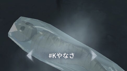 やなさ Di Twitter リッパーの新衣装好き嫌い別れるけど僕は好き そしてそのお陰でモチベ上がる