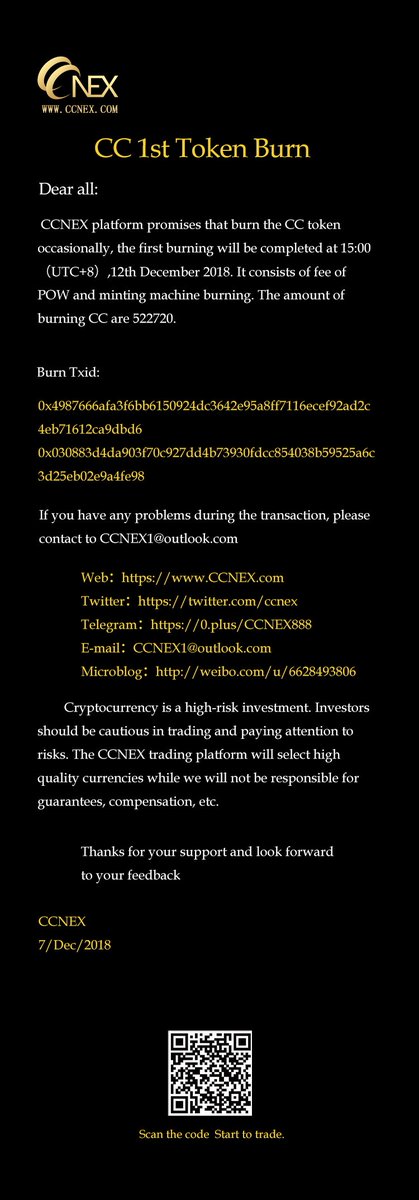 ccnex's tweet photo. bitcoin #Announcement https://t.co/kpvNrCpnep
