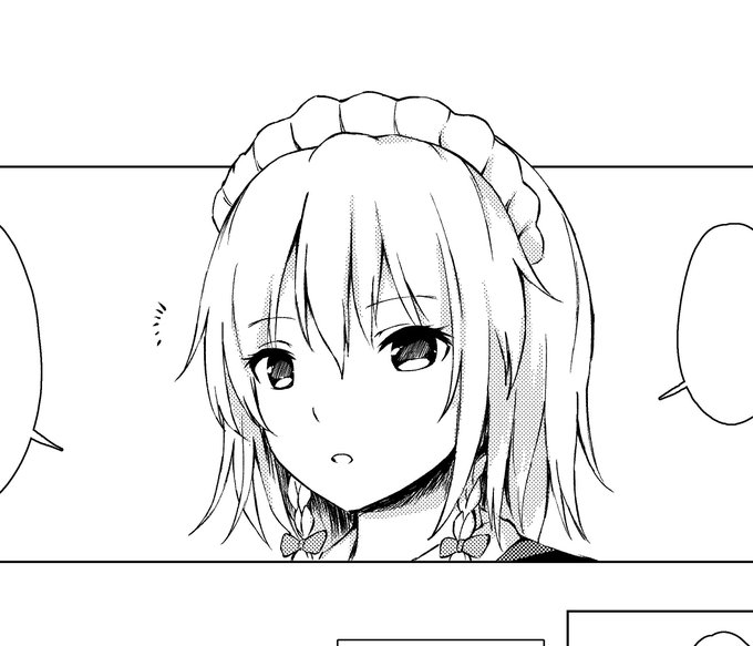 咲夜さん本も出せるかもです 