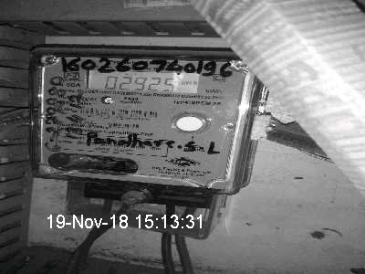 MSEDCL_KOTHRUD's tweet photo. @MSEDCL @SLPandhare @segkucpune @p_regional @cepune @helpdeskmsedcl @MSEDCL_PZ The Energy bill is given as per Reading of energy meter &amp; actual consumption. The Readings photo are clearly visible &amp; punched on energy Bill.Also the trend of consumption for previous months is consistent. Energy meter photos are attached herewith.This is for your info. please. https://t.co/EpKs8yRv3v