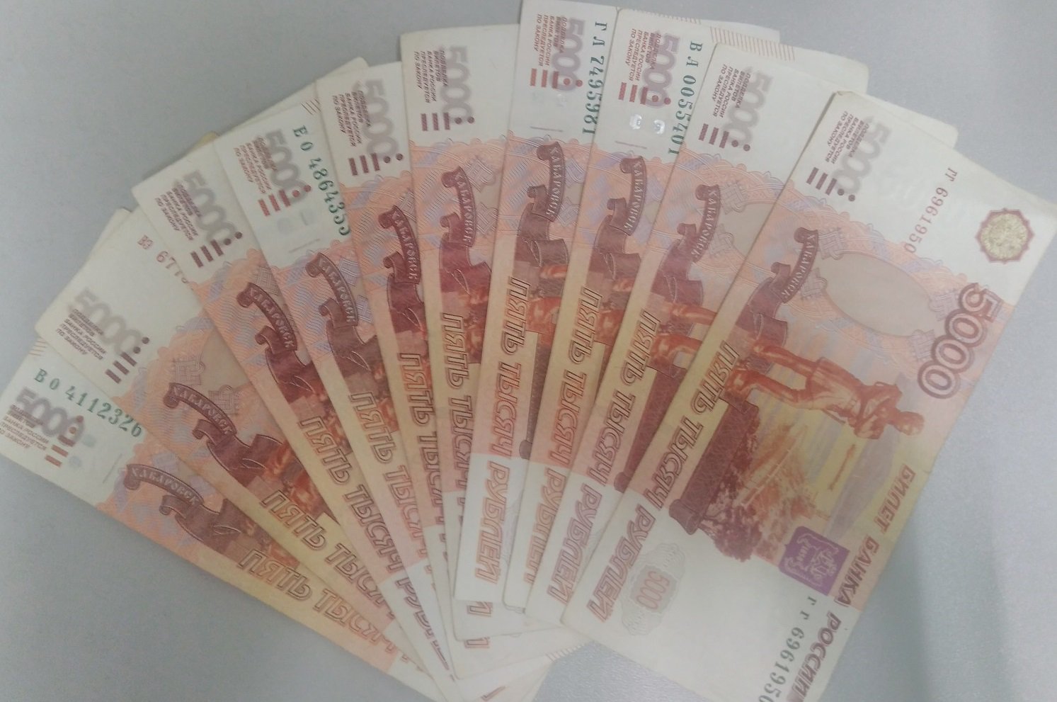 40000 Тысяч рублей