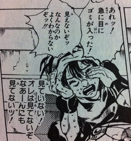 ニコ生で発表のSSR誰になるかな〜? 