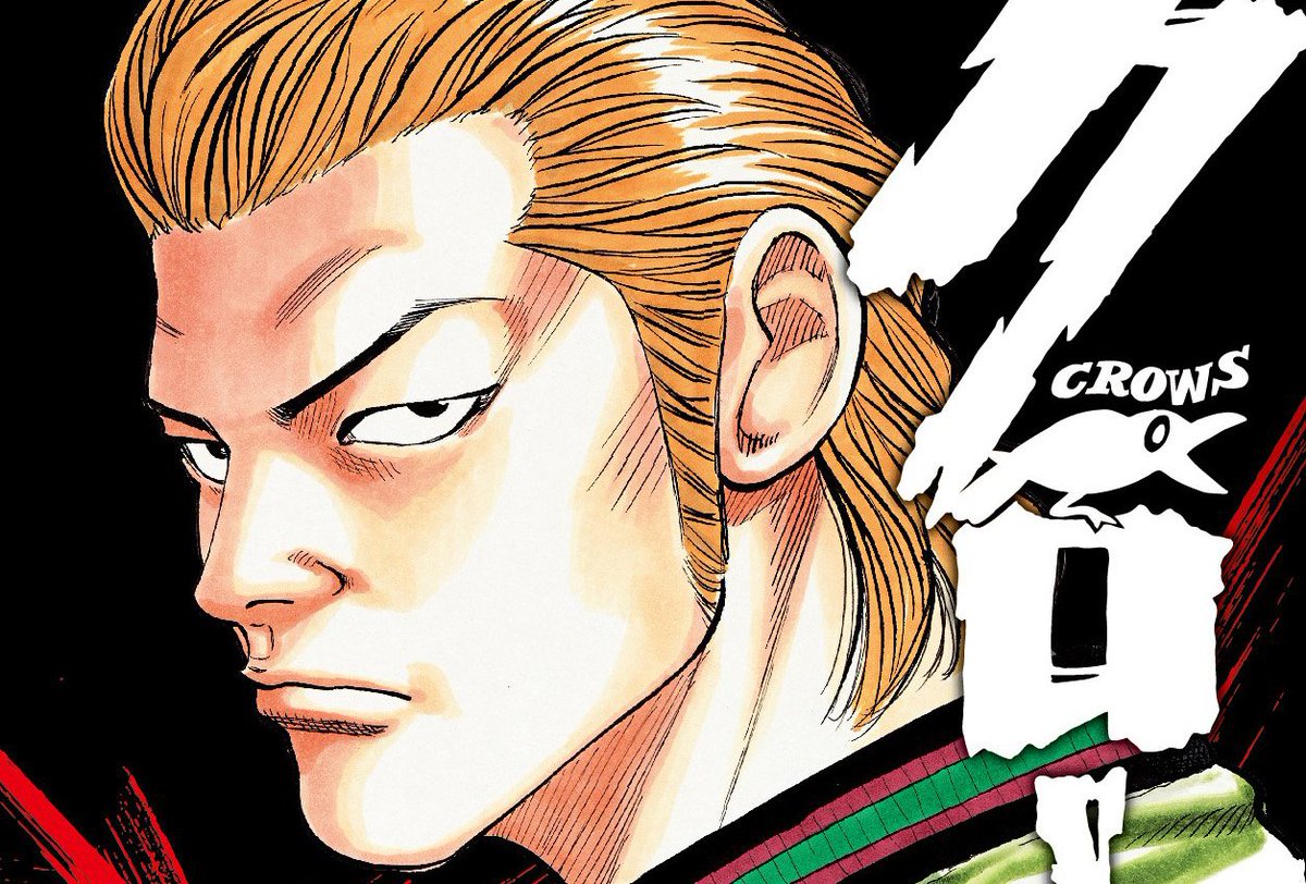 Furyogang Aujourd Hui C Est L Anniversaire De Hiroshi Takahashi Qui A 53 Ans Le Mangaka Furyō Legendaire A Qui Nous Devons De Crows Worst Et Qp クローズ キューピー ワースト Crowszero フランスからお誕生日おめでとう御座います Furyogang Aujourd Hui C Est L Anniversaire De Hiroshi Takahashi Qui A 53 Ans Le Mangaka Furyō Legendaire A Qui Nous Devons De Crows Worst Et Qp クローズ キューピー ワースト Crowszero フランスからお誕生日おめでとう御座います