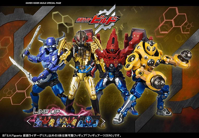魂ネイションズ公式/BANDAI SPIRITS TAMASHII NATIONS OFFICIAL on X