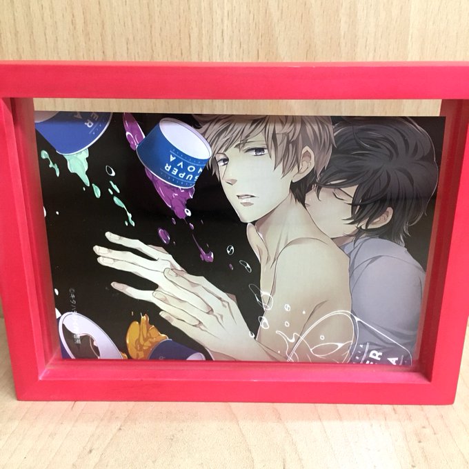 ジェラテリアスーパーノヴァのtwitterイラスト検索結果