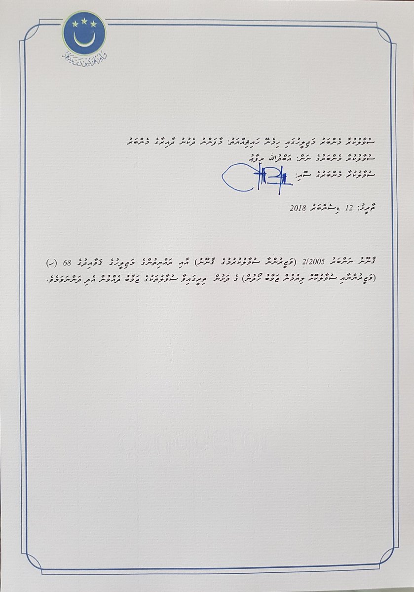 cryptobrass's tweet photo. Maguthakuga fenboduvumuge haadhisaagai alhugaduge huribaeah suvaaluge javaabu liyumun hoadhamah miadhu husha alhaifin @ahmed_nihan @VaguthuOnline @avasmv @sunbrk @Mihaarunews https://t.co/2hb4gmu2hT