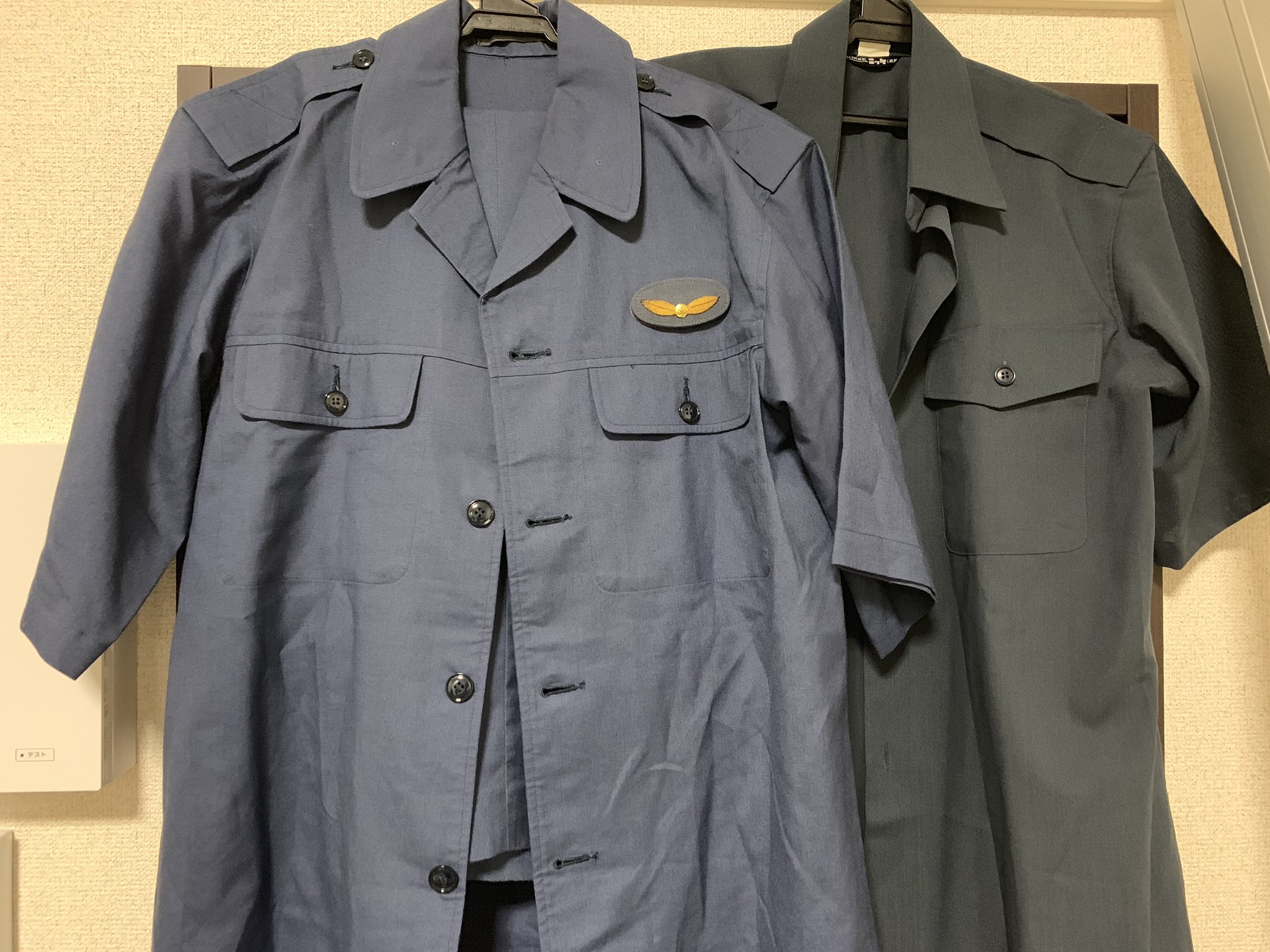 鉄道公安職員制服 盛夏衣上下