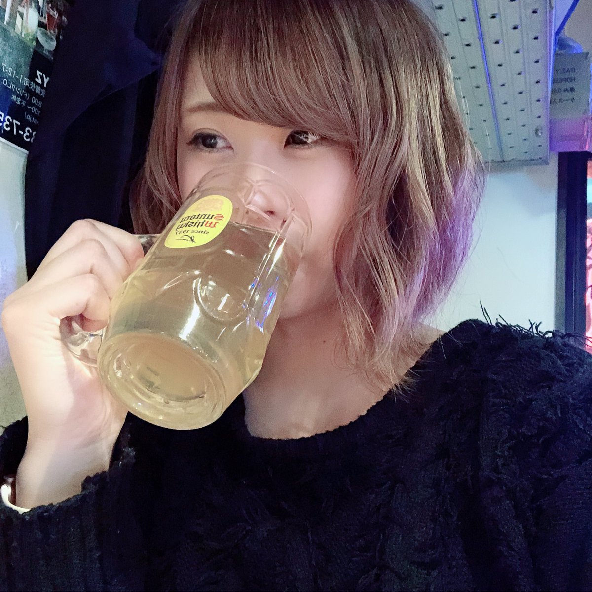 彼女と居酒屋デートなうに使っていいよ