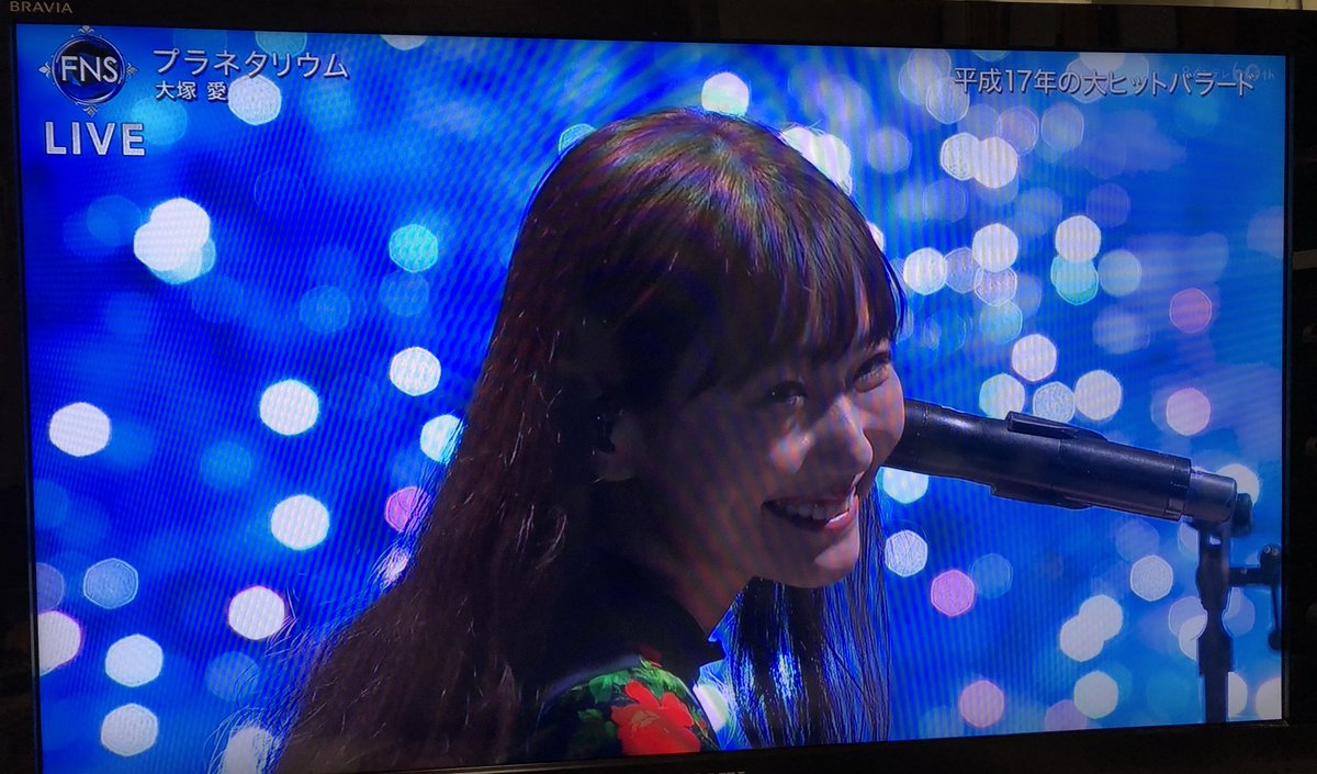 r_o96ql's tweet image. 愛ちゃん待ってました◎
間違えた！っていう
このニコニコ笑顔！！可愛い🤭💕

#FNS歌謡祭第二夜 
#FNS歌謡祭 #大塚愛 #AIO #aio15 
#プラネタリウム