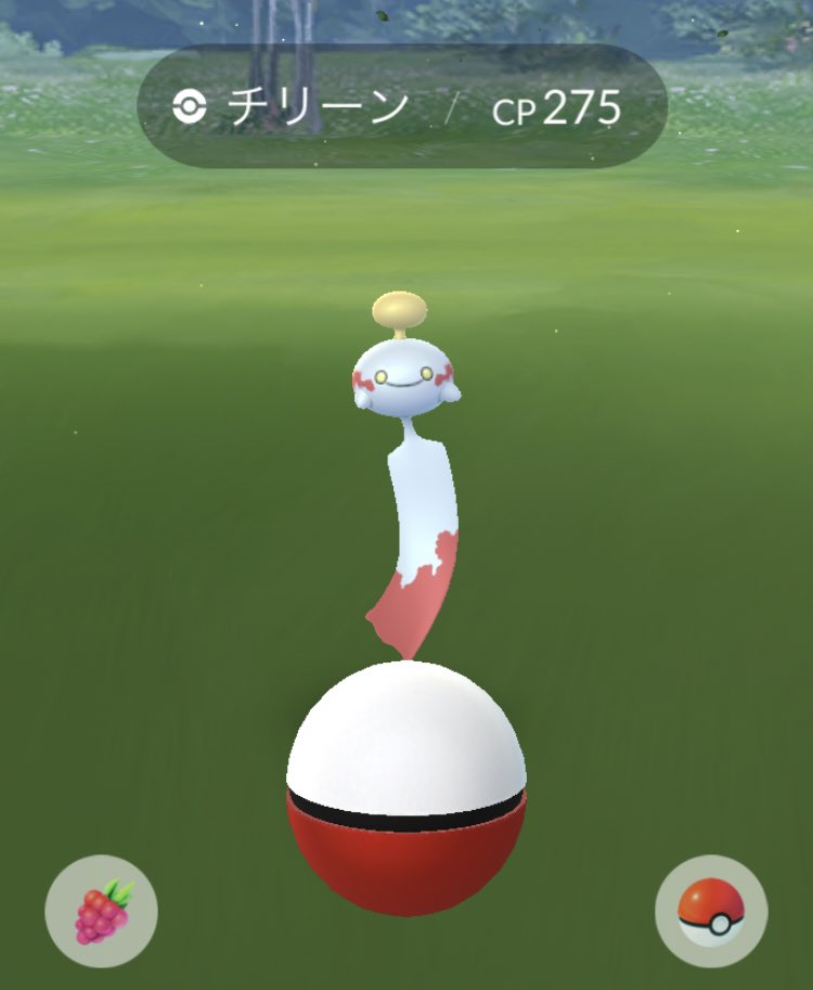 ポケモンgo チリーン出現率が上がっている 野生では激レア扱いのポケモン ポケモンgo攻略まとめ速報