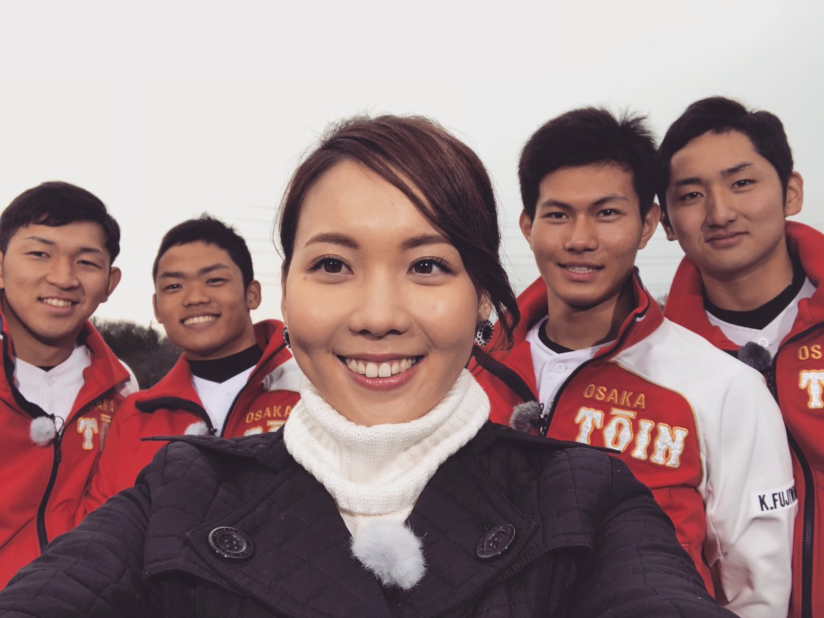 熱闘甲子園 Op Twitter ヒロド歩美インスタ便り プロ入りが決まった 大阪桐蔭の4人と再会しました 夏以来のインタビューでした 詳しくは ヒロドのインスタをご覧ください T Co A6z6xp81ru 熱闘甲子園 Op Twitter ヒロド歩美インスタ便り プロ入りが決まった 大阪桐蔭の4人と再会しました 夏以来のインタビューでした 詳しくは ヒロドのインスタをご覧ください T Co A6z6xp81ru
