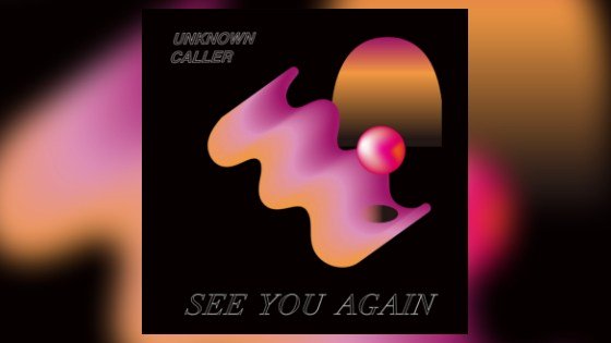 WMExplode's tweet image. Song of the Day: See You Again by Unknown Caller watchmeexplode.com/song-of-the-da…