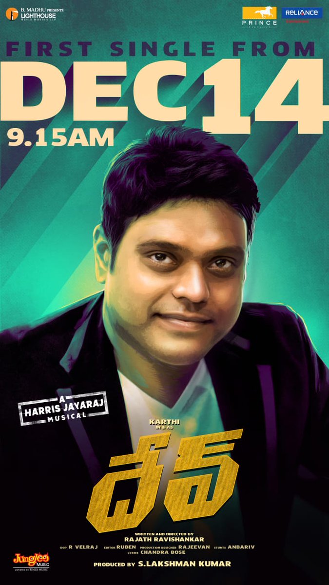 ursniresh's tweet photo. #Dev First Single On December 14th at 9.15am
@Karthi_Offl @Rakulpreet @RajathDir @Jharrisjayaraj @PrincePictures_ @RelianceEnt #DevFirstSingle https://t.co/ZNXcFpJg87