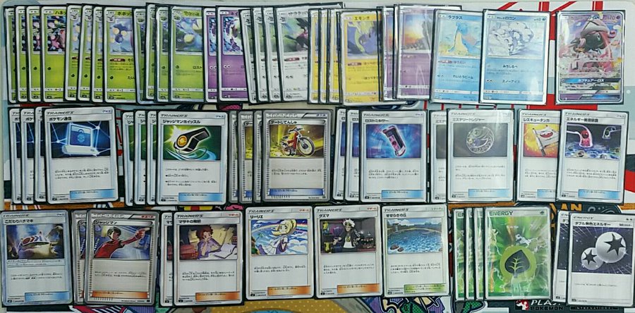 今注目 ジャッジマンホイッスルを4枚使っているデッキ集 ポケカードラボ ポケモンカードデッキレシピサイトpokecardlab