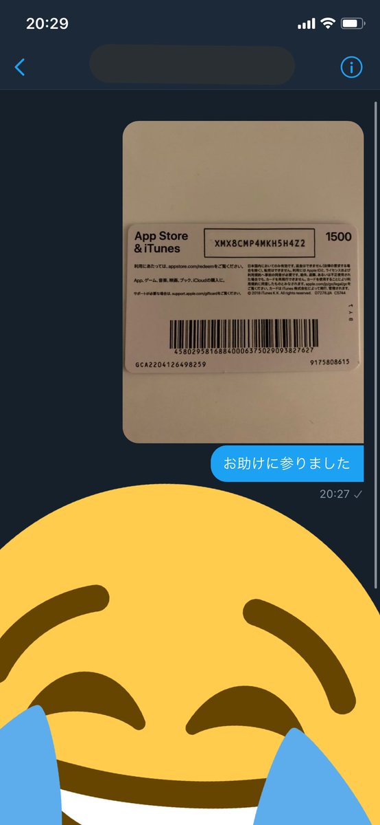 志努 Lyas 我慢できなくてフライングゲットしてしまった 志努 Lyas 我慢できなくてフライングゲットしてしまった
