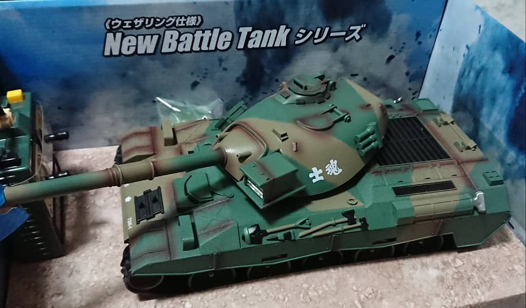 yusuketama555's tweet image. 74式タンがうちに来た💕
可愛い～❤カッコいい～😆✨

#陸上自衛隊74式戦車
#74式戦車 
#TYPE74
#バトルタンク
#士魂
#陸上自衛隊
#陸自
#戦車
#ラジコン