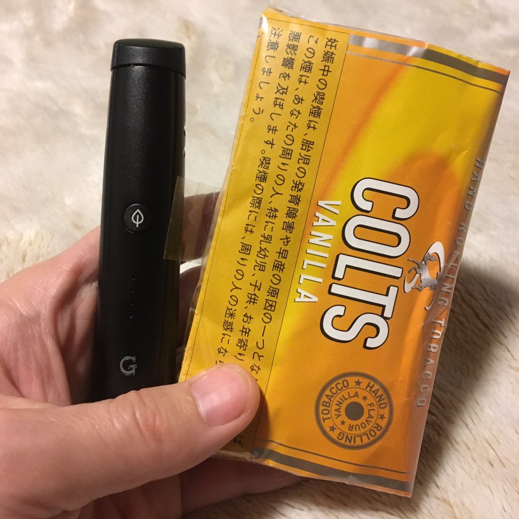 northernstone_'s tweet photo. やっと次のシャグ開封出来た。
なかなか無くならないから15gタイプもっと売ってくんないかなぁ。
つうかこのシャグめちゃ美味い👍🏻
あ、開封したてだからか…
#ヴェポライザー #GpenPRO https://t.co/8Nc8iyr5LG