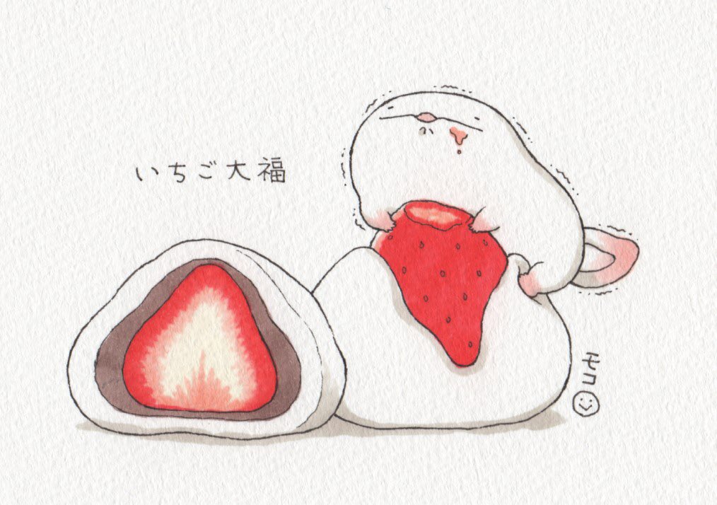 Twoucan はらぺこオオサンショウウオ の注目ツイート イラスト マンガ コスプレ モデル