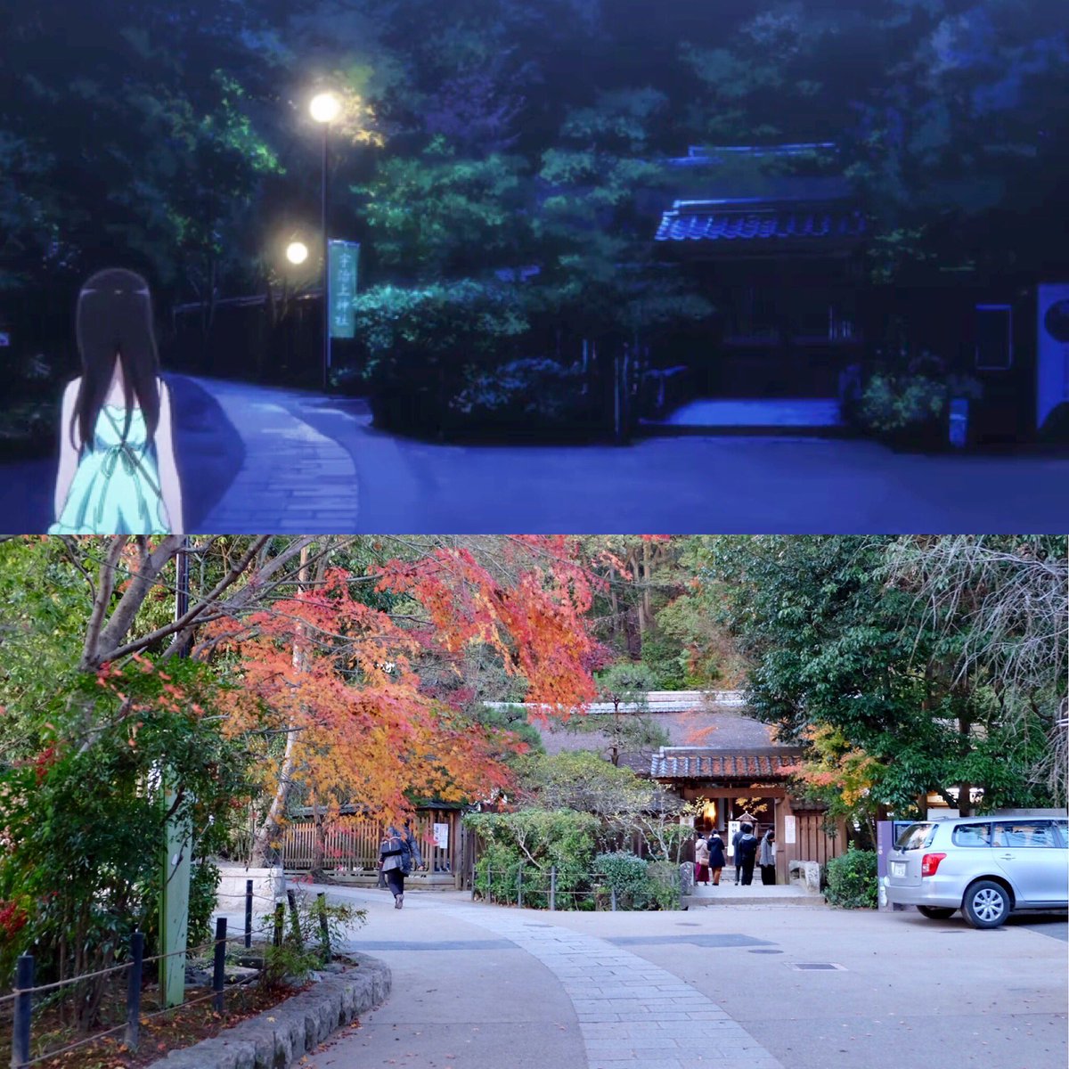 なな A Twitter 先週末 宇治へ聖地巡礼 ๑ W ๑ 頑張って大吉山に登った 女子高生二人で夜間登山なんてさすが危険だねー 二次元だから大丈夫かなw 宇治 聖地巡礼 舞台探訪 響けユーフォニアム 大吉山 Uji Japan Travel Euphonium T Co Zee8jqlvez