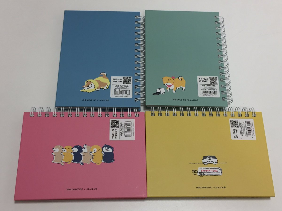 京都ロフト 愛くるしい表情と仕草が人気の柴犬キャラクターの しばんばん 文具全般で幅広く人気を集めております こちらは少し前から販売しておりますハードカバーのリングノートと 付箋 使いやすいサイズ かわいいイラストで仕事や勉強に使うと 京都ロフト 愛くるしい表情と仕草が人気の柴犬キャラクターの しばんばん 文具全般で幅広く人気を集めております こちらは少し前から販売しておりますハードカバーのリングノートと 付箋 使いやすいサイズ かわいいイラストで仕事や勉強に使うと