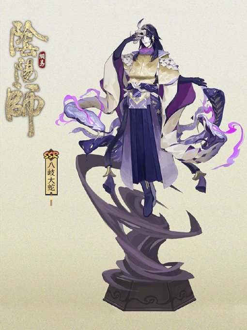 アンナ さん がハッシュタグ 陰陽師 をつけたツイート一覧 2 Whotwi グラフィカルtwitter分析