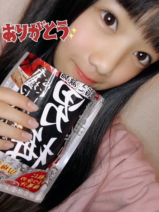 双葉樹里のTwitter画像48