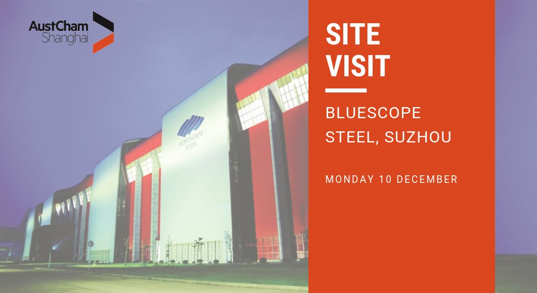 On Monday, some of our team accompanied a group of our members from our MSSC Industry Committee on a site visit to the BlueScope facility, Suzhou. Read more about the visit and check out photos at: ow.ly/SgCF50jVfi0 #manufacturing #sourcing #supply #ausbiz #china #steel