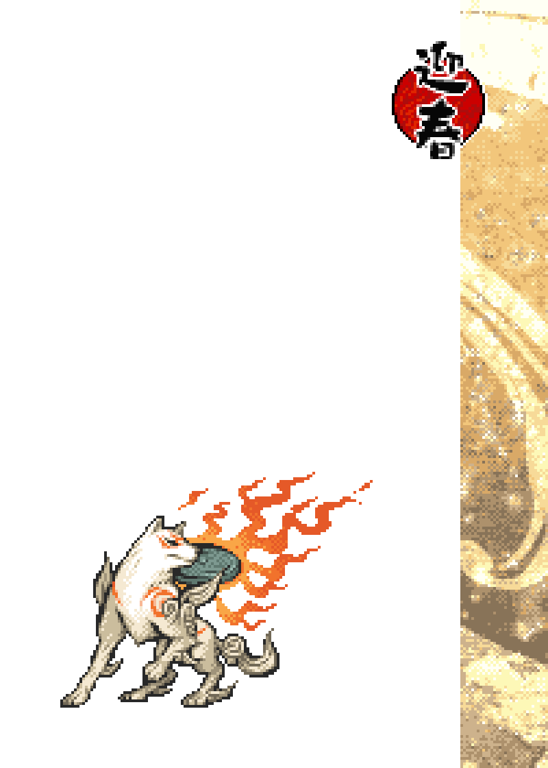 アペ アマ公と全筆神 ミカン爺 集合 Pc壁紙サイズ スマホ壁紙サイズ 葉書サイズ Okami 大神 ドット絵 Pixelart T Co Opugidspxc Twitter アペ アマ公と全筆神 ミカン爺 集合 Pc壁紙サイズ スマホ壁紙サイズ 葉書サイズ Okami 大神 ドット絵 Pixelart T Co Opugidspxc Twitter