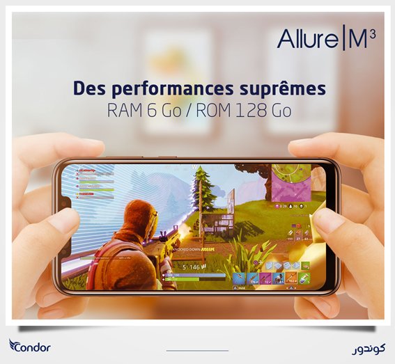Condor Mobile tweet media