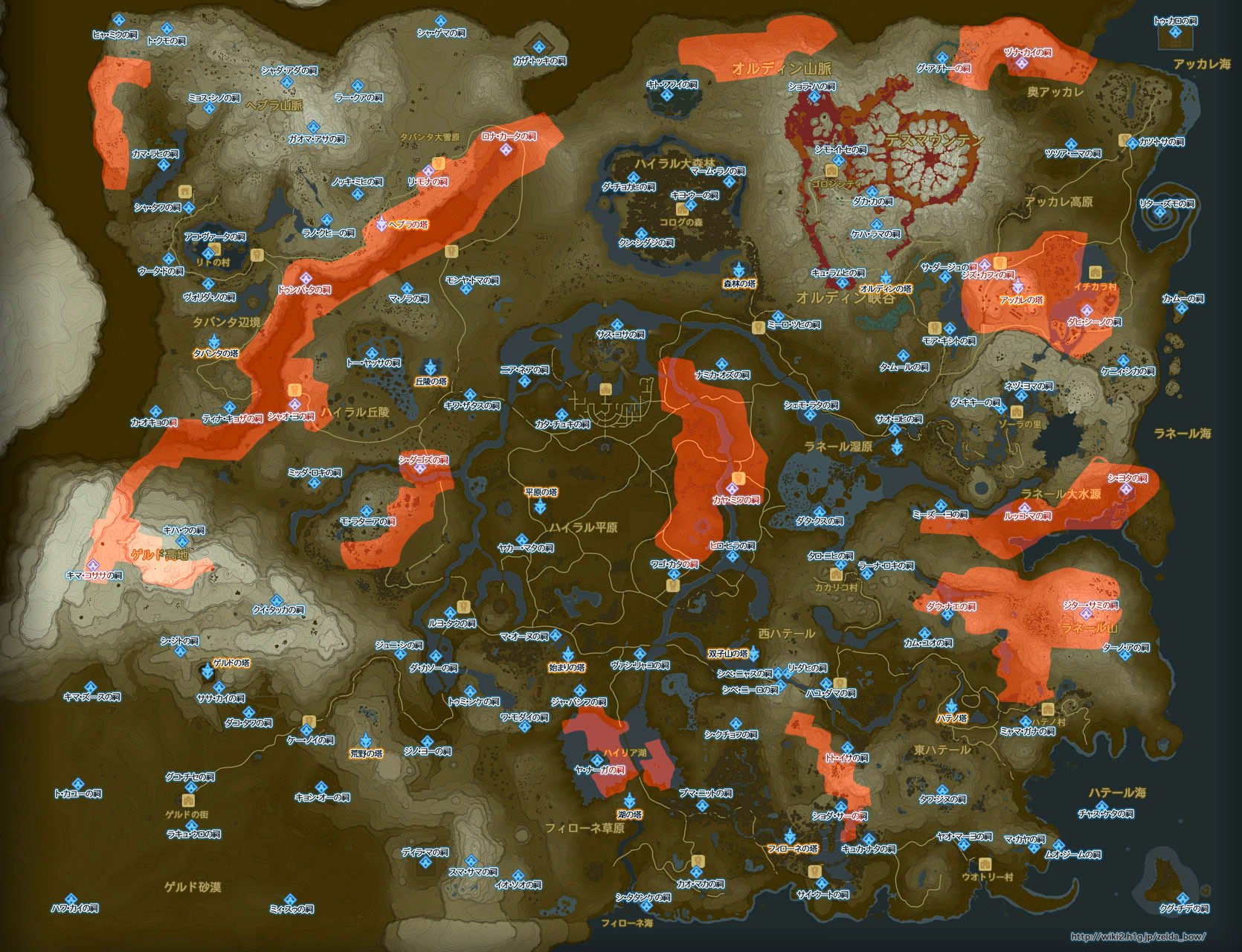 塩辛めんま Breath Of The Wild 突発の赤い月の出現場所を大雑把に Bloodmoon Area インパの会話後に発動するイベントの地域に注意 写真イベント イチカラ村 忘れられた神殿 フロドラ ネルドラ オルドラの通り道も 赤い月の条件に関わっています