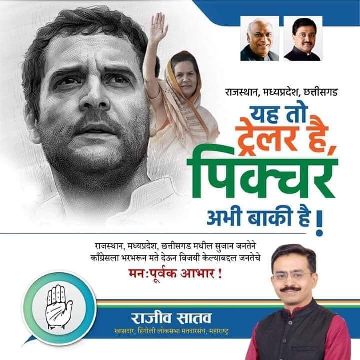 ShaikhAlimoddi1's tweet photo. *“जीतने का मज़ा तब ही आता है,*
       *जब सभी आपके...*
*हारने का इंतज़ार कर रहे हो..rs...”* https://t.co/tgpsyVwLkI