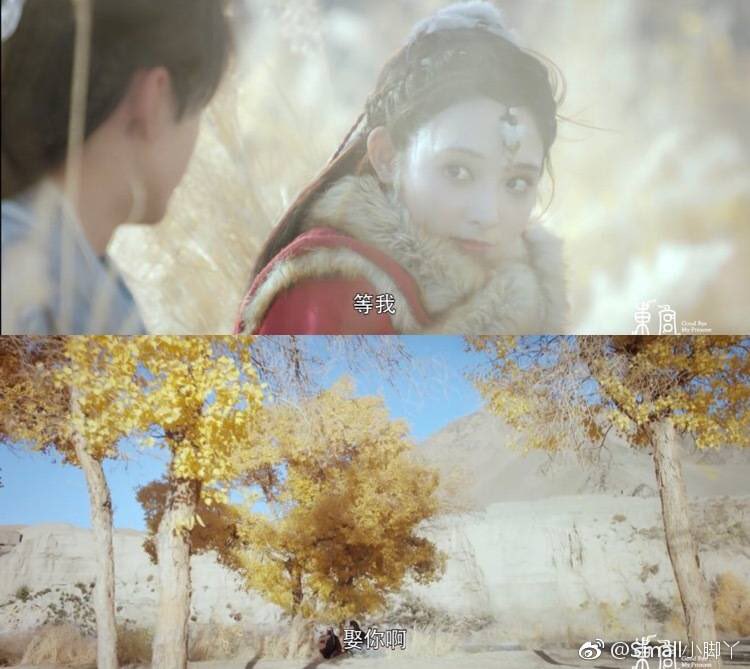 비아사존 원작 드라마 “동궁” 팽소염.진성욱 #동궁Translate post