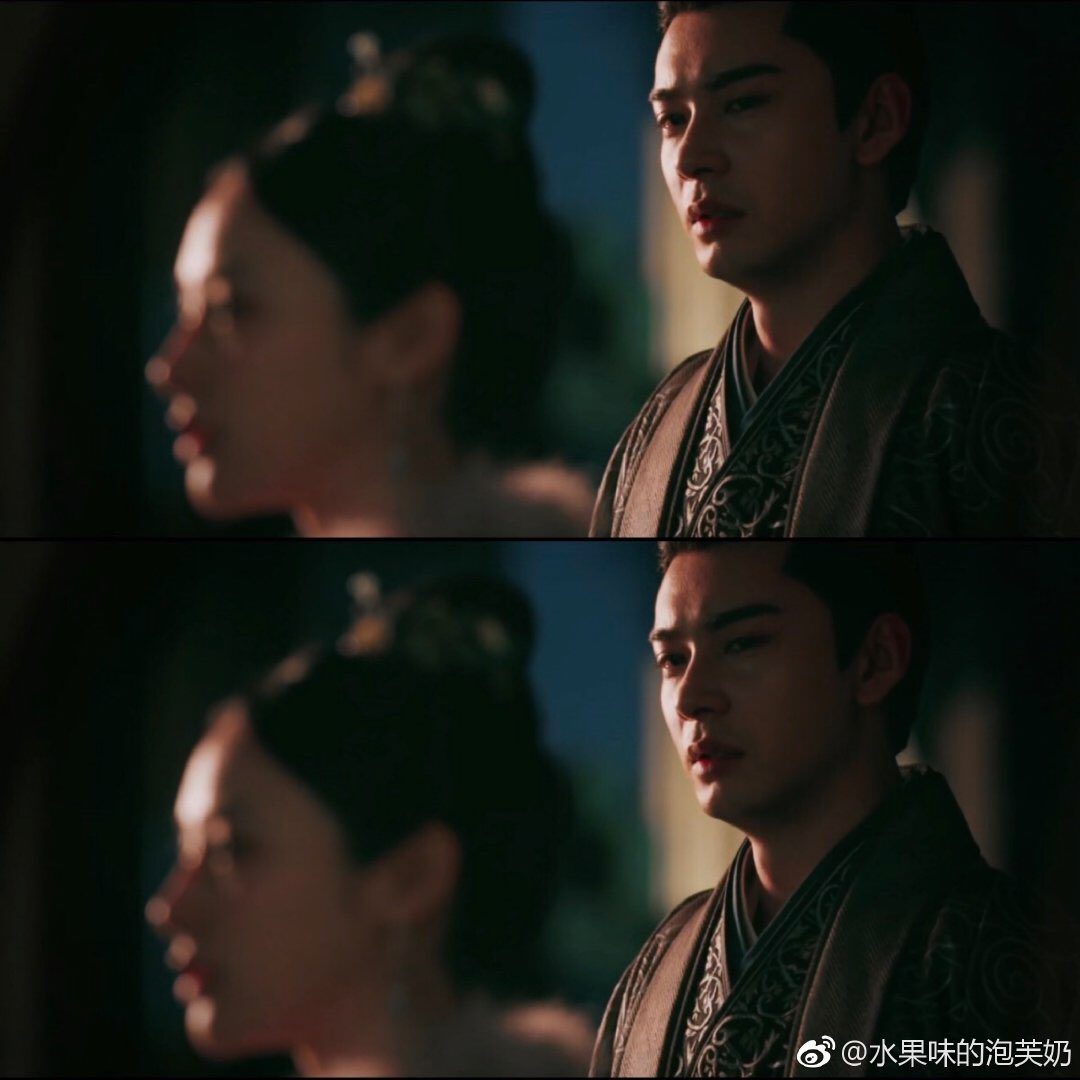 비아사존 원작 드라마 “동궁” 팽소염.진성욱 #동궁Translate post