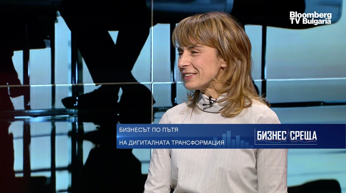 ITCEofficial's tweet photo. Watch the interview with Nina Prodanova-Iozeva, CEO &amp; co-founder at ITCE on where digital transformation starts from: https://t.co/sZsB7RUOLX https://t.co/iF98TJQ17d