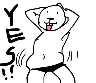 けたぐりのtwitterイラスト検索結果