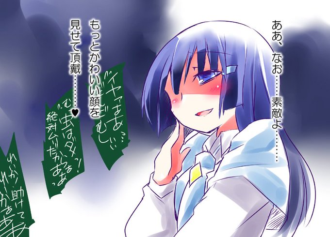 森の民の伝説のtwitterイラスト検索結果 古い順 森の民の伝説のtwitterイラスト検索結果 古い順