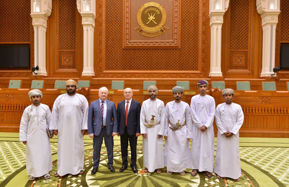 omaninfo1's tweet photo. قام وفد من معهد البحوث البيلاروسي للتوثيق وعلوم المحفوظات بجمهورية
#بيلاروسيا اليوم بزيارة #مجلس_الشورى حيث ضمن الزيارة الرسمية للوفد للتع��ف على تجربة #السلطنة في إدارة الوثائق والمحفوظات.

 https://t.co/gLqwdwM9Em https://t.co/PbTPH0TWpP