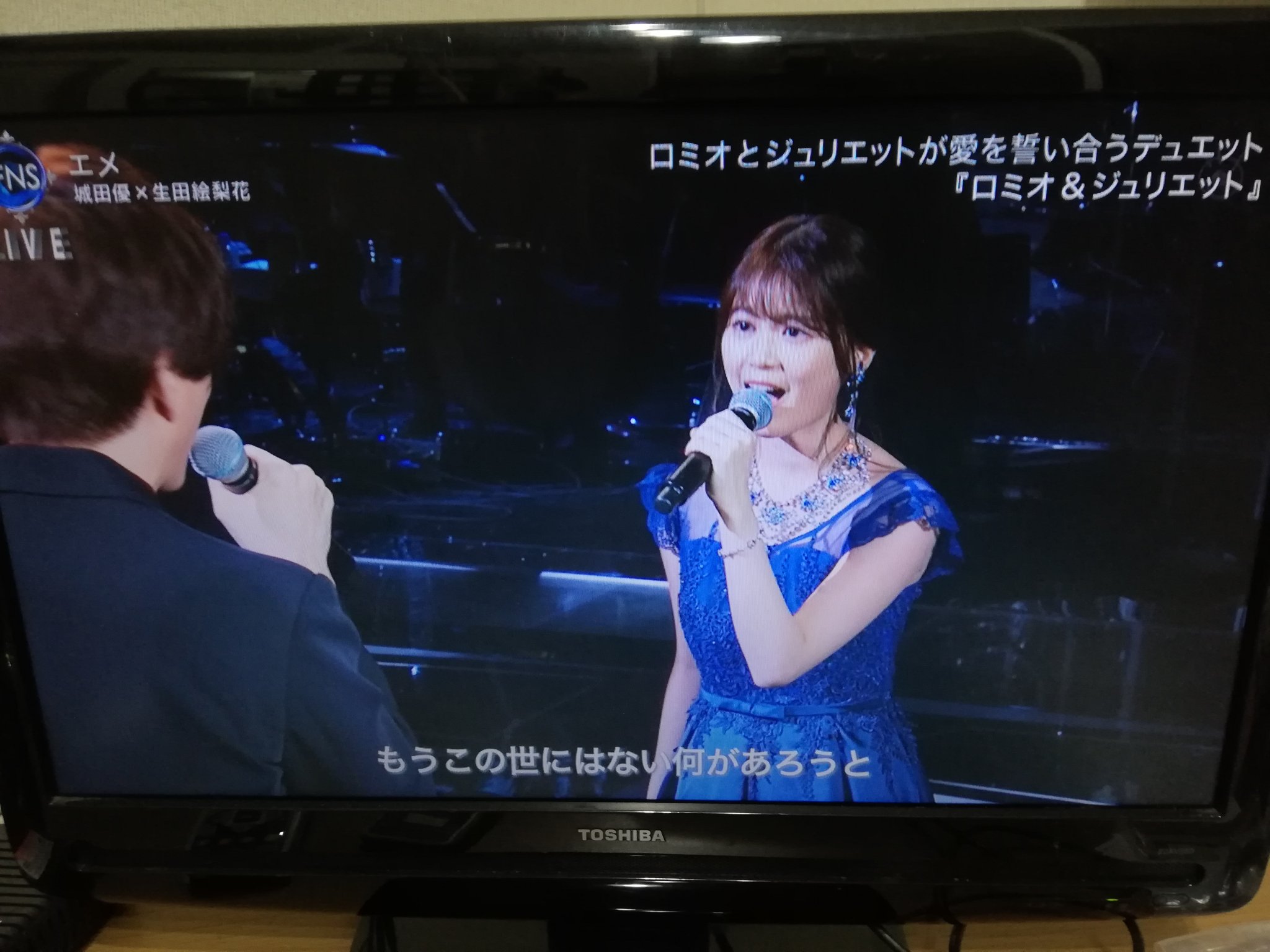 鮫島 拓馬 Al Twitter いくちゃん さやさん たっくん ロミジュリ早くやりたい Fns歌謡祭 ミュージカルコーナー ロミジュリ キューティーブロンド モーツァルト 神田沙也加 さん 植原卓也 生田絵梨花 T Co F60zlwaxai Twitter 鮫島 拓馬 Al Twitter いくちゃん さやさん たっくん ロミジュリ早くやりたい Fns歌謡祭 ミュージカルコーナー ロミジュリ キューティーブロンド モーツァルト 神田沙也加 さん 植原卓也 生田絵梨花 T Co F60zlwaxai Twitter