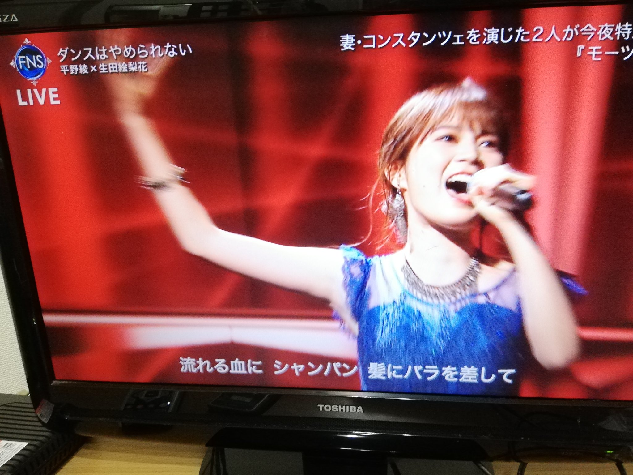 鮫島 拓馬 Al Twitter いくちゃん さやさん たっくん ロミジュリ早くやりたい Fns歌謡祭 ミュージカルコーナー ロミジュリ キューティーブロンド モーツァルト 神田沙也加 さん 植原卓也 生田絵梨花 T Co F60zlwaxai Twitter
