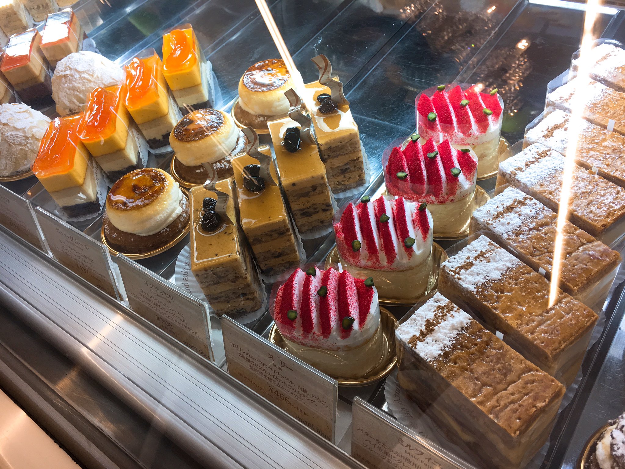 たろう パティスリー モンプリュ こちらも神戸スイーツの名店ですね ケーキはもちろん クッキーがカリッとしていて美味しかったな パティスリーモンプリュ モンプリュ 神戸スイーツ ケーキ スイーツ部 神戸観光 T Co Exc4sc3gzo
