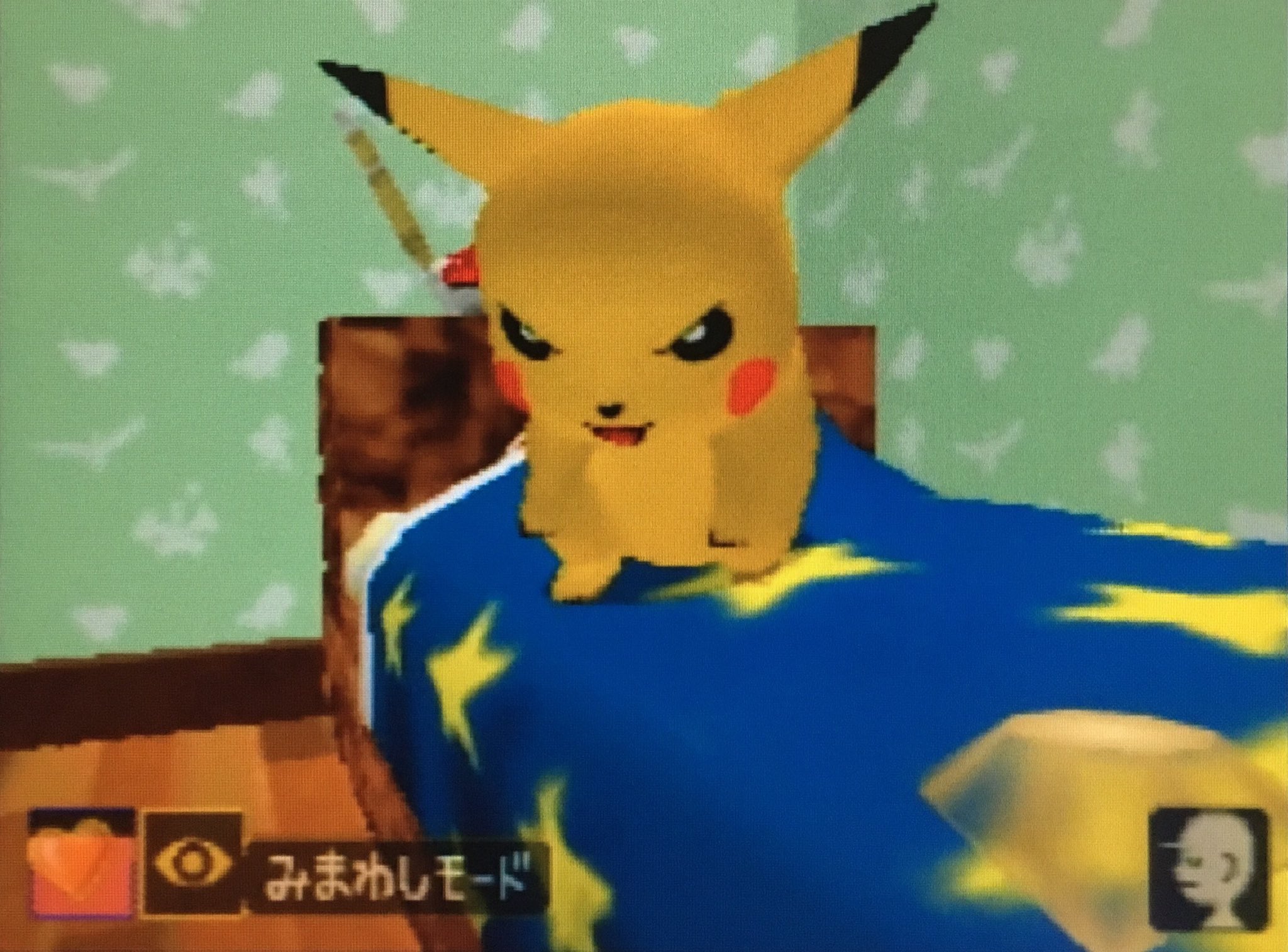 ゲーム探偵団 本日はnintendo64 ピカチュウげんきでちゅう が発売されて周年です おめでとうございます T Co Xxr3oilfqh Twitter
